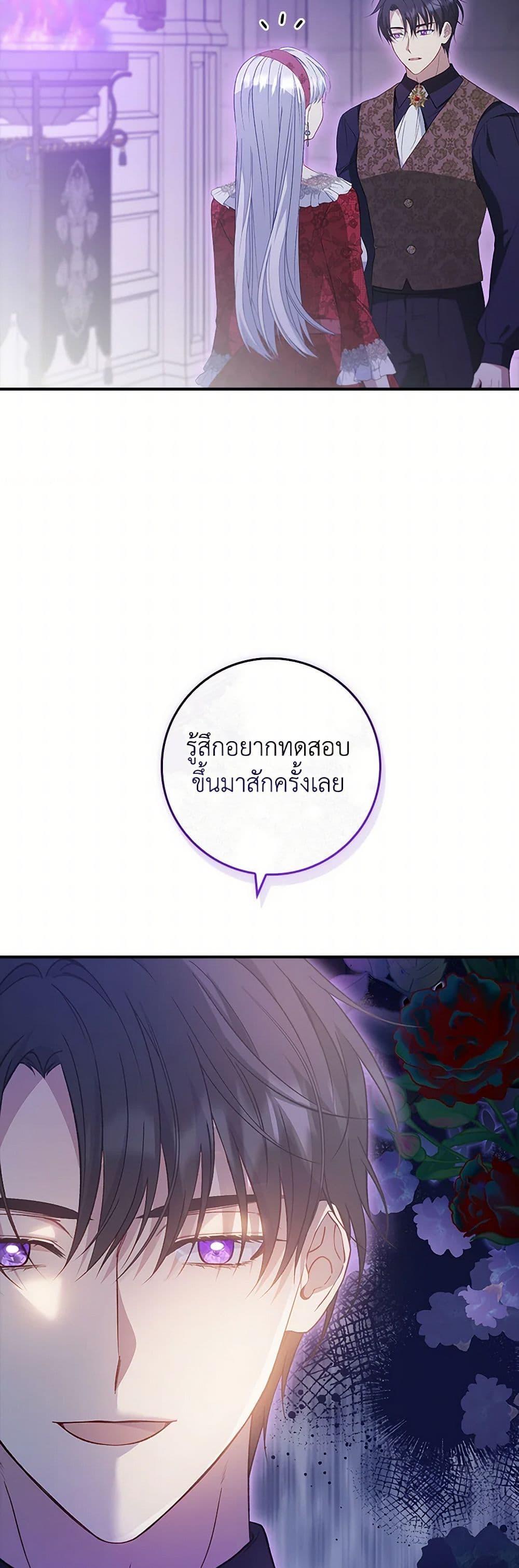 Manga-lc-com อ่านมังงะ อ่านการ์ตูน ออนไลน์ ฟรี Fakes Don’t Want To Be Real ตอนที่ 1 2 3 4 5 6 7 8 9 10 11 12 13 14 ฟรี ไม่มีโฆษณา Manga-lc - อ่าน มังงะ อ่าน การ์ตูน ออนไลน์ อ่านมังงะ ฟรี