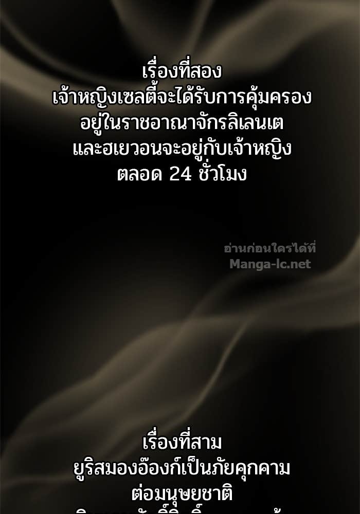 Doujin-Lc- อ่าน โดจิน มังฮวา เกาหลี ญี่ปุ่น จีน แปลไทย แกร่งเกินผู้กล้า แต่ซ่าไม่ได้ ตอนที่ 1 2 3 4 5 6 7 8 9 10 11 12 13 14 ฟรี ไม่มีโฆษณา อ่าน โดจิน Manhwa เกาหลี ญี่ปุ่น จีน เรามีครบ คัดมาให้เน้นๆ โดจิน 18+ รับประกันความฟินโดย Doujin Lc