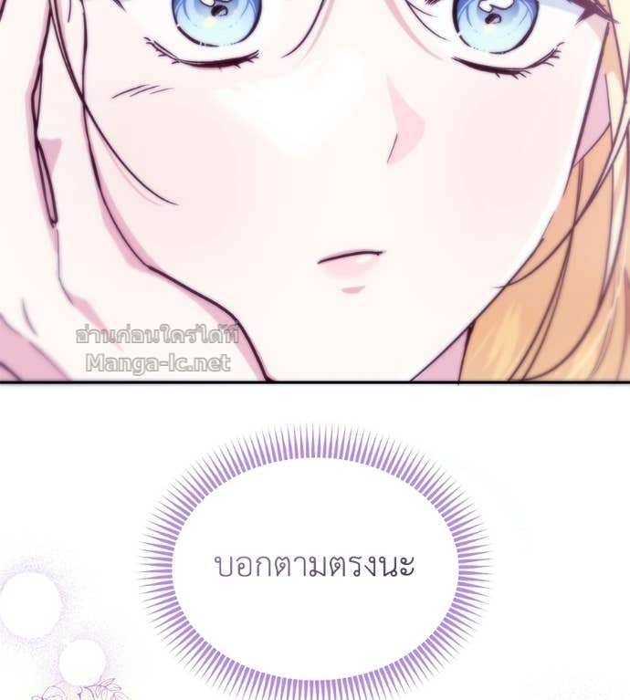 Doujin-Lc- อ่าน โดจิน มังฮวา เกาหลี ญี่ปุ่น จีน แปลไทย แกรนด์ดัชเชสล็อกมง ตอนที่ 1 2 3 4 5 6 7 8 9 10 11 12 13 14 ฟรี ไม่มีโฆษณา อ่าน โดจิน Manhwa เกาหลี ญี่ปุ่น จีน เรามีครบ คัดมาให้เน้นๆ โดจิน 18+ รับประกันความฟินโดย Doujin Lc