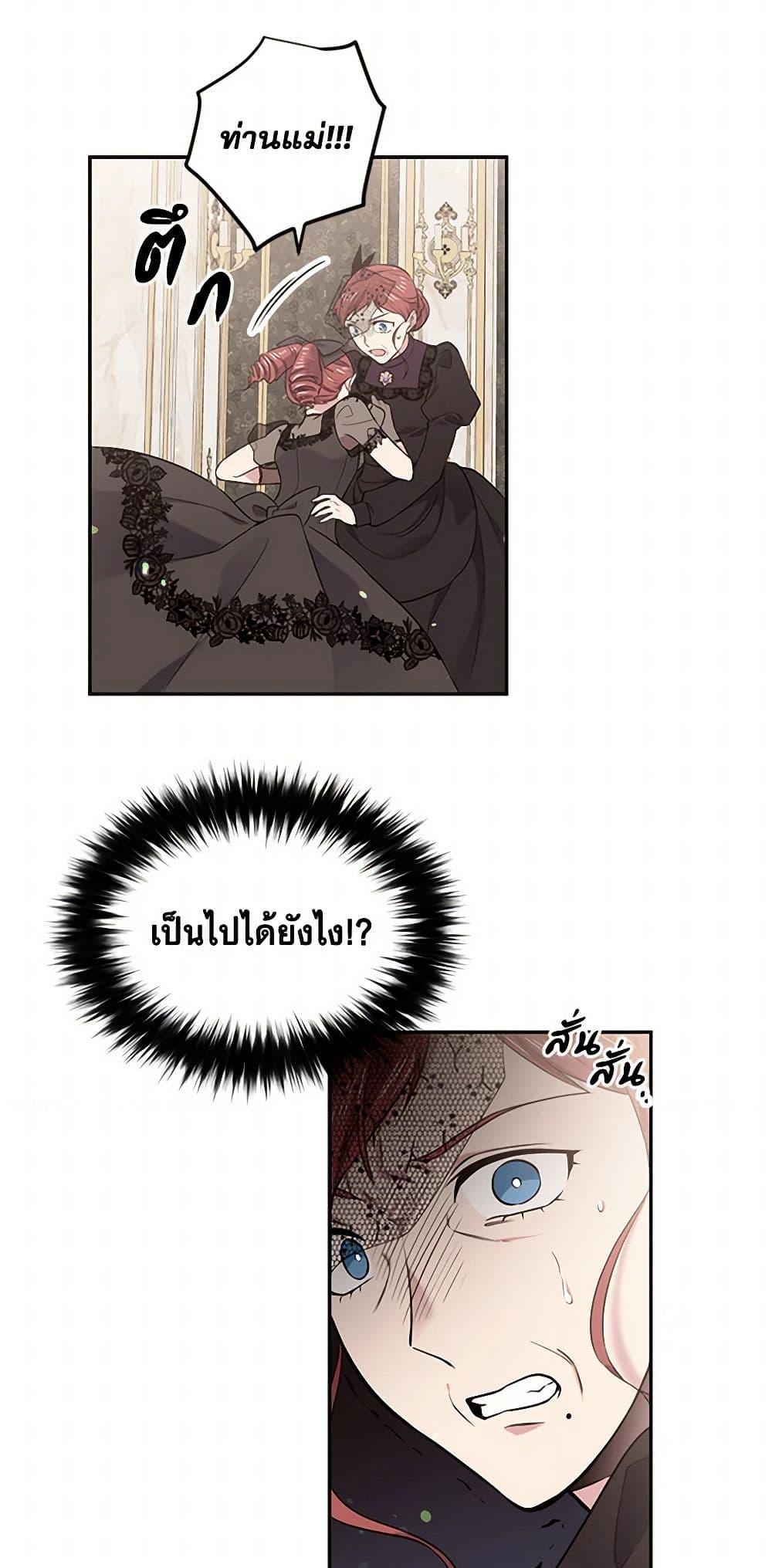 Manga-lc-com อ่านมังงะ อ่านการ์ตูน ออนไลน์ ฟรี My Goal is to Live a Long ตอนที่ 1 2 3 4 5 6 7 8 9 10 11 12 13 14 ฟรี ไม่มีโฆษณา Manga-lc - อ่าน มังงะ อ่าน การ์ตูน ออนไลน์ อ่านมังงะ ฟรี