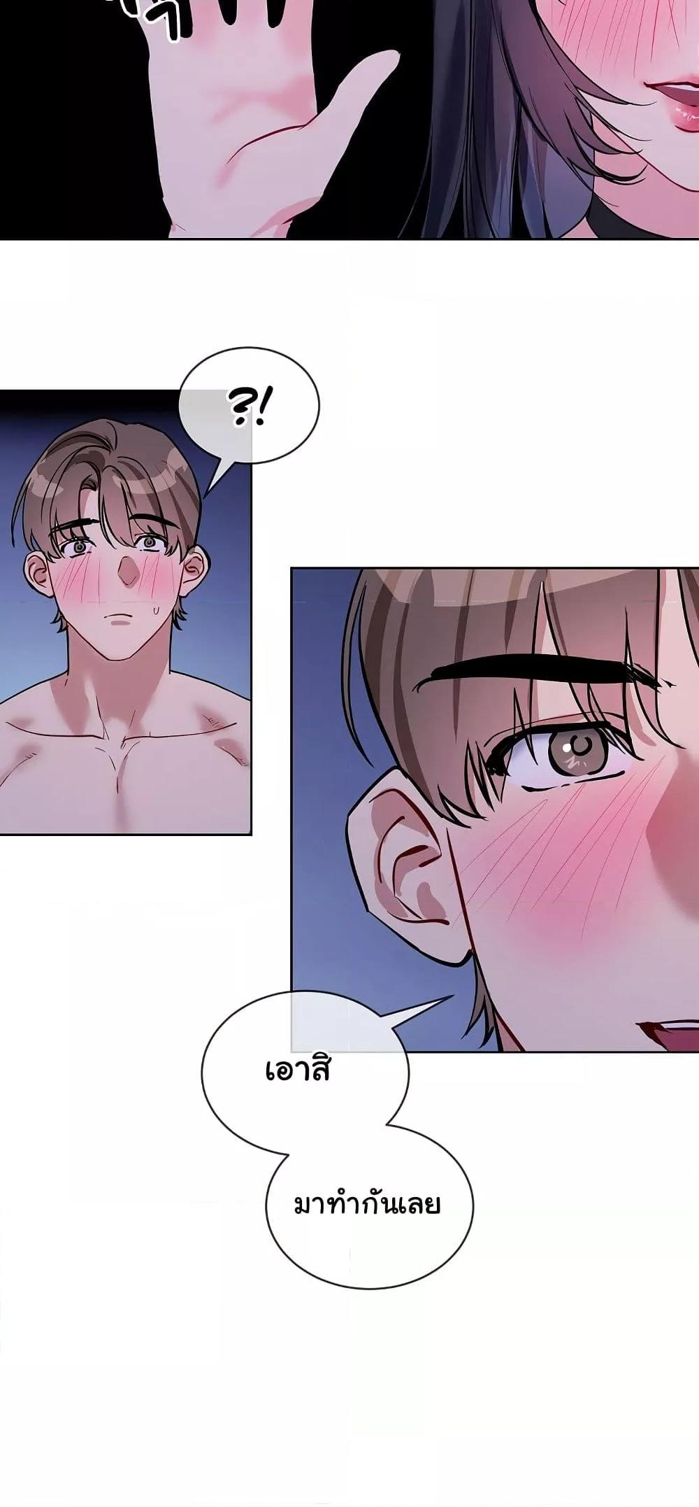 Doujin-Lc- อ่าน โดจิน มังฮวา เกาหลี ญี่ปุ่น จีน แปลไทย I Wanna OO You! ตอนที่ 1 2 3 4 5 6 7 8 9 10 11 12 13 14 ฟรี ไม่มีโฆษณา อ่าน โดจิน Manhwa เกาหลี ญี่ปุ่น จีน เรามีครบ คัดมาให้เน้นๆ โดจิน 18+ รับประกันความฟินโดย  Doujin Lc