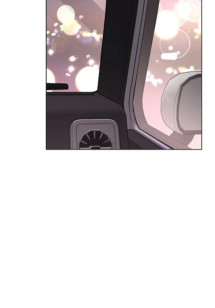 ความรักของอิซอบ ตอนที่ 40 รูปที่ 40