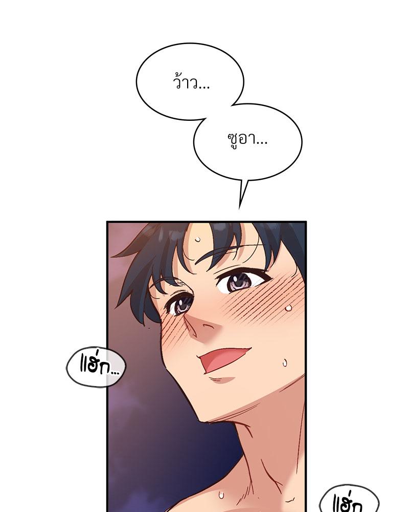 Doujin-Lc- อ่าน โดจิน มังฮวา เกาหลี ญี่ปุ่น จีน แปลไทย Playing On Hard Mode ตอนที่ 1 2 3 4 5 6 7 8 9 10 11 12 13 14 ฟรี ไม่มีโฆษณา อ่าน โดจิน Manhwa เกาหลี ญี่ปุ่น จีน เรามีครบ คัดมาให้เน้นๆ โดจิน 18+ รับประกันความฟินโดย  Doujin Lc