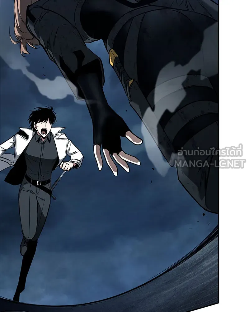 Omniscient Reader อ่านชะตาวันสิ้นโลก ตอนที่ 19 เอกลักษณ์ (3) รูปที่ 3