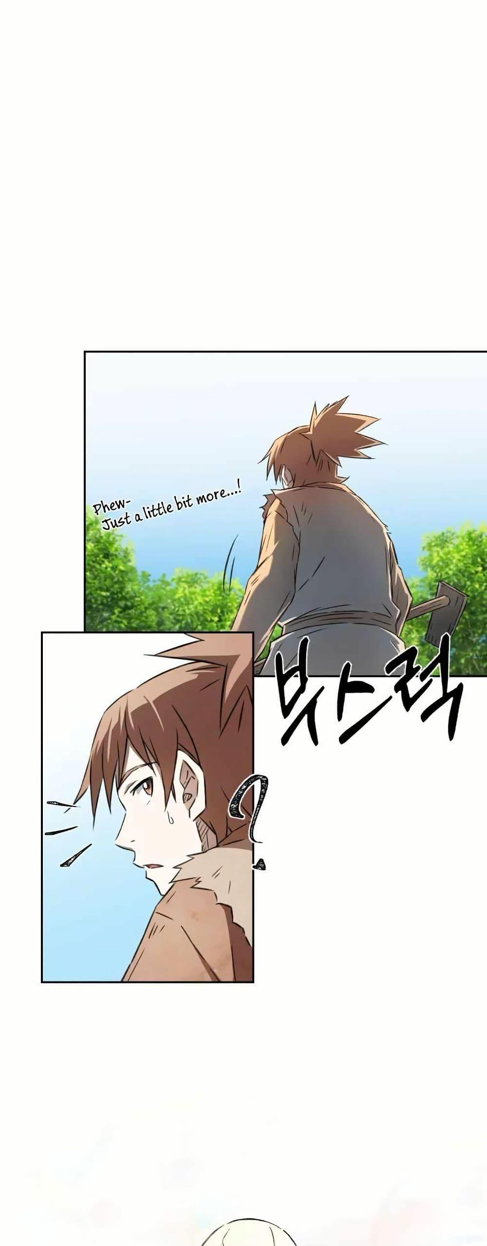 Manga-lc-com อ่านมังงะ อ่านการ์ตูน ออนไลน์ ฟรี Sunyu of the Shadowless ตอนที่ 1 2 3 4 5 6 7 8 9 10 11 12 13 14 ฟรี ไม่มีโฆษณา Manga-lc - อ่าน มังงะ อ่าน การ์ตูน ออนไลน์ อ่านมังงะ ฟรี