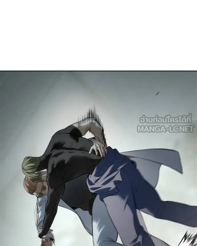 Baek XX ตอนที่ 121 รูปที่ 149
