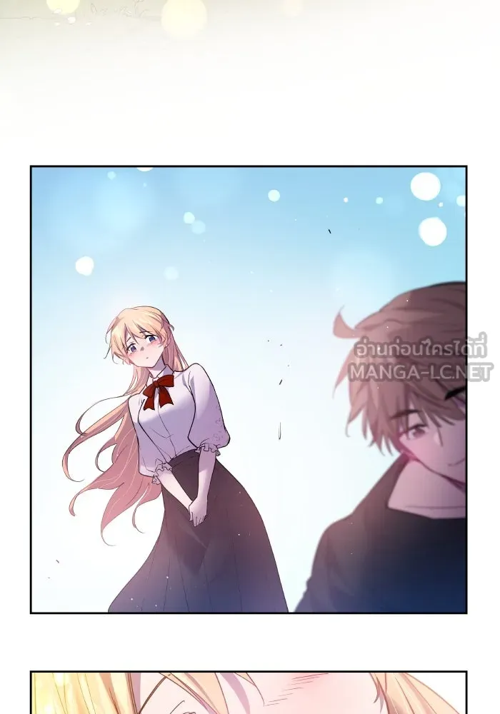 ฟิลเลียโรเซ่กับคำทำนายแห่งมงกุฎหนาม ตอนที่ 111 รูปที่ 66