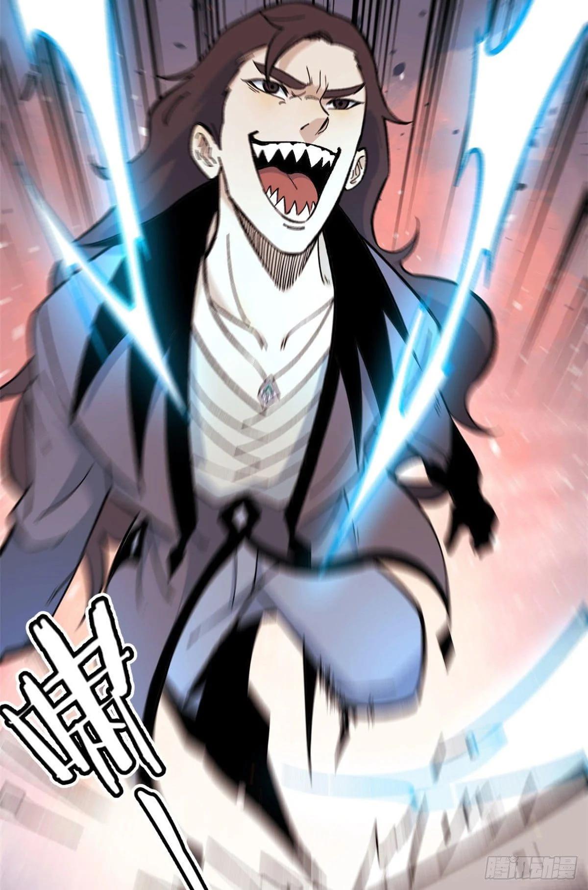 Manga-lc-com อ่านมังงะ อ่านการ์ตูน ออนไลน์ ฟรี All Hail the Sect Leader ตอนที่ 1 2 3 4 5 6 7 8 9 10 11 12 13 14 ฟรี ไม่มีโฆษณา Manga-lc - อ่าน มังงะ อ่าน การ์ตูน ออนไลน์ อ่านมังงะ ฟรี