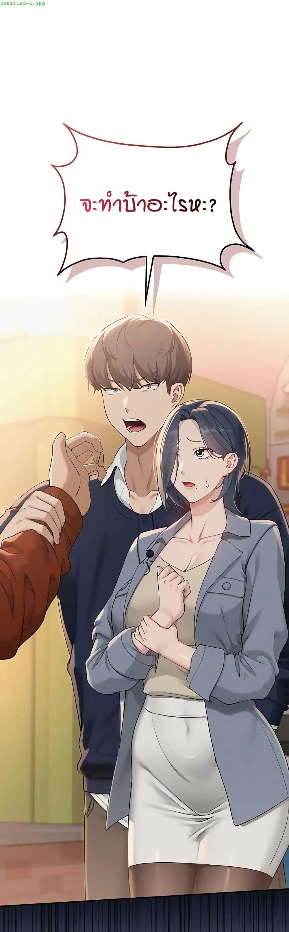 Doujin-Lc- อ่าน โดจิน มังฮวา เกาหลี ญี่ปุ่น จีน แปลไทย College Hot Girlfriends ตอนที่ 1 2 3 4 5 6 7 8 9 10 11 12 13 14 ฟรี ไม่มีโฆษณา อ่าน โดจิน Manhwa เกาหลี ญี่ปุ่น จีน เรามีครบ คัดมาให้เน้นๆ โดจิน 18+ รับประกันความฟินโดย  Doujin Lc