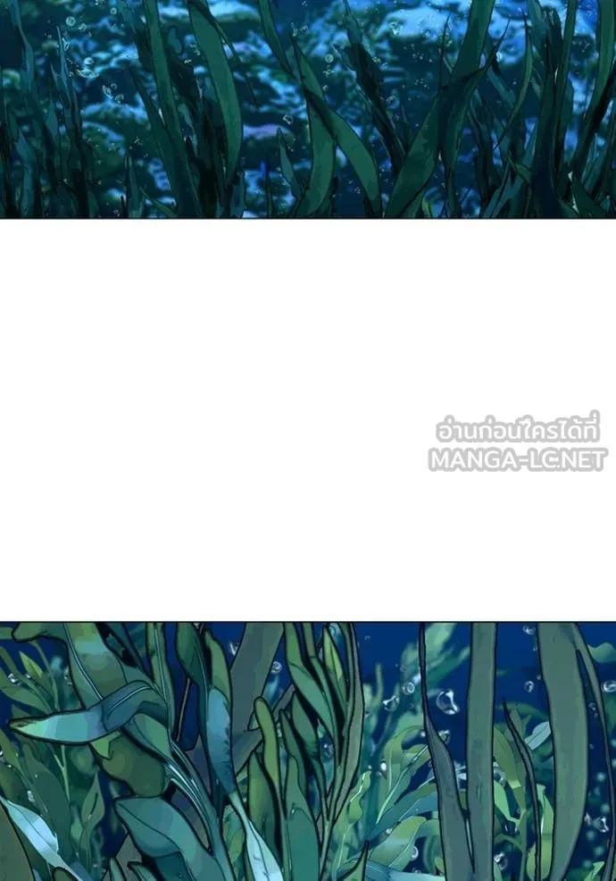 reality ตอนที่ 171 รูปที่ 132