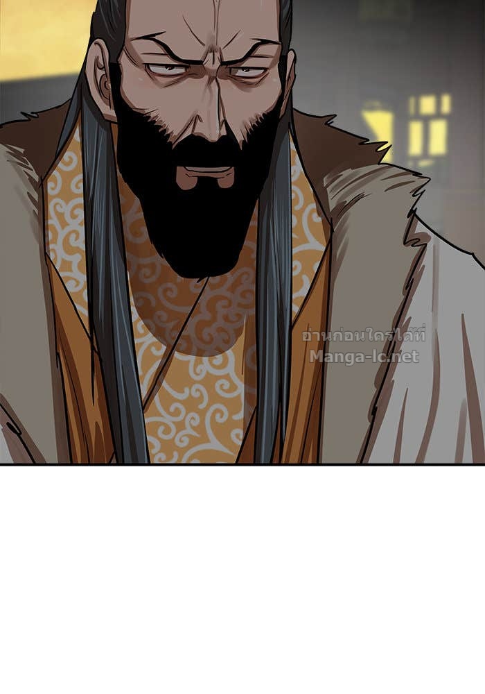 Doujin-Lc- อ่าน โดจิน มังฮวา เกาหลี ญี่ปุ่น จีน แปลไทย องครักษ์แห่งอัครสกุลจาง ตอนที่ 1 2 3 4 5 6 7 8 9 10 11 12 13 14 ฟรี ไม่มีโฆษณา อ่าน โดจิน Manhwa เกาหลี ญี่ปุ่น จีน เรามีครบ คัดมาให้เน้นๆ โดจิน 18+ รับประกันความฟินโดย Doujin Lc