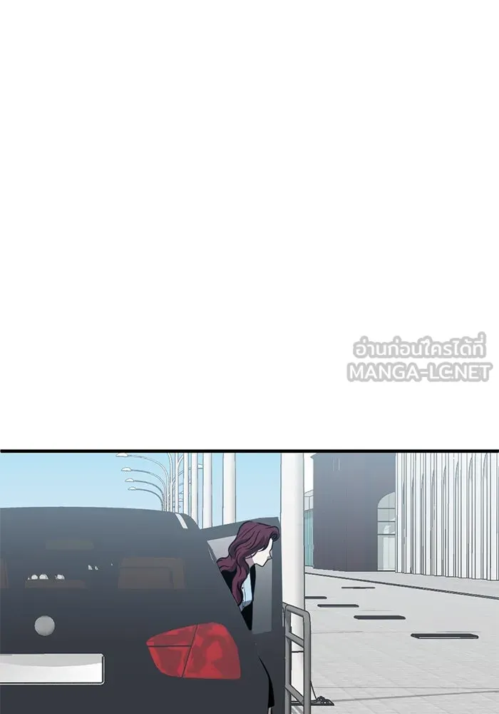 ชีวิตรักฉบับเดจาวู ตอนที่ 26 รูปที่ 78