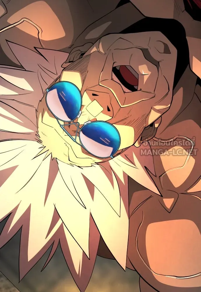 ยุคแห่งยอดมนุษย์ ตอนที่ 81 รูปที่ 162