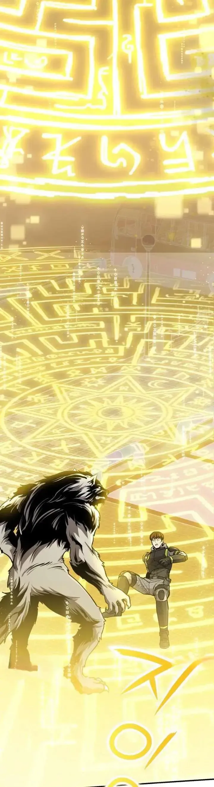 Nation-Class Dungeon Architect น_กออกแบบเขาวงกตระด_บชาต_ ตอนที่ ตอนที่ 18 รูปที่ 9