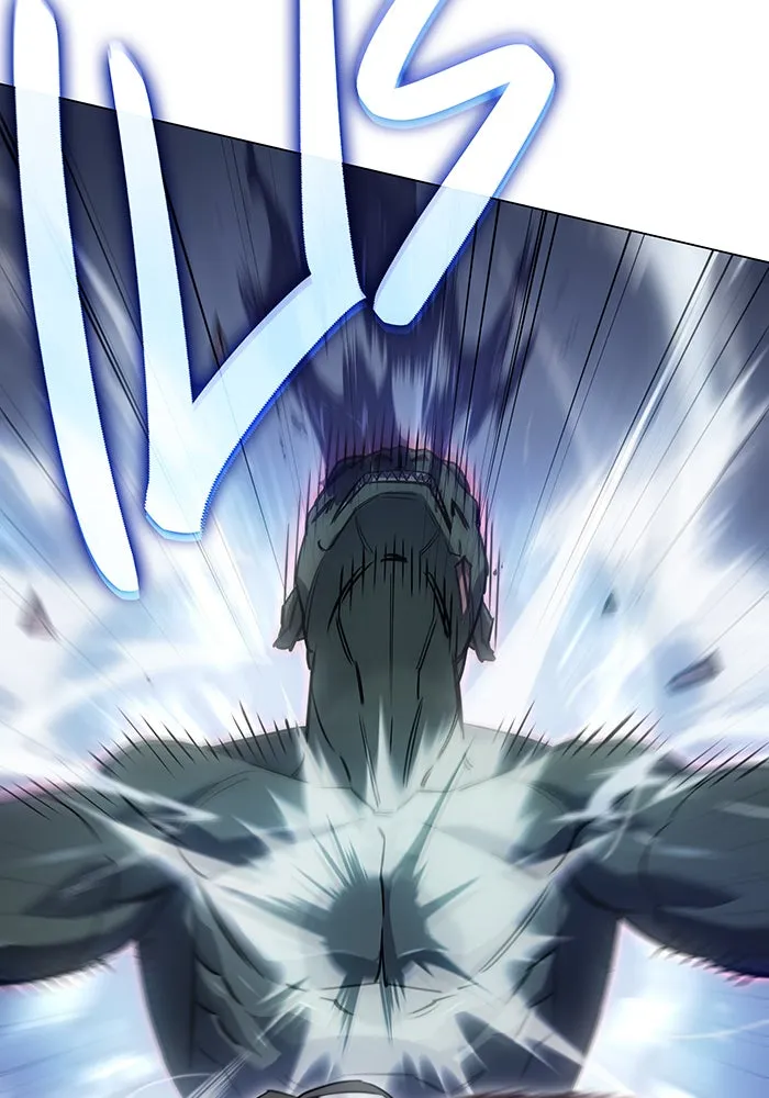 เกิดใหม่พร้อมพลังแห่งราชัน ตอนที่ 5 รูปที่ 4