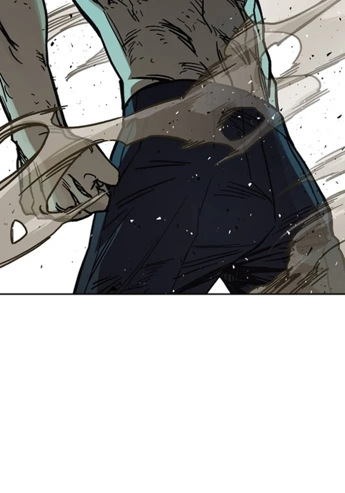 Study Group ตอนที่ 247 รูปที่ 64