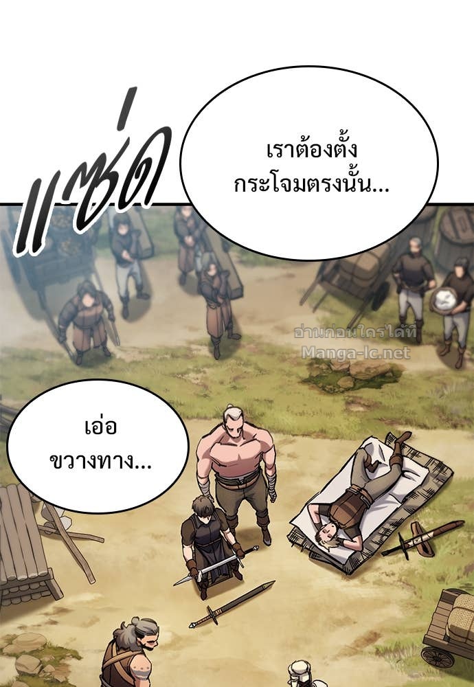 Doujin-Lc- อ่าน โดจิน มังฮวา เกาหลี ญี่ปุ่น จีน แปลไทย อัศวินวันเดียว ตอนที่ 1 2 3 4 5 6 7 8 9 10 11 12 13 14 ฟรี ไม่มีโฆษณา อ่าน โดจิน Manhwa เกาหลี ญี่ปุ่น จีน เรามีครบ คัดมาให้เน้นๆ โดจิน 18+ รับประกันความฟินโดย Doujin Lc