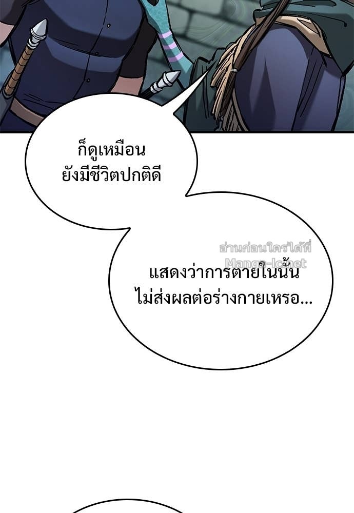 Doujin-Lc- อ่าน โดจิน มังฮวา เกาหลี ญี่ปุ่น จีน แปลไทย อัศวินวันเดียว ตอนที่ 1 2 3 4 5 6 7 8 9 10 11 12 13 14 ฟรี ไม่มีโฆษณา อ่าน โดจิน Manhwa เกาหลี ญี่ปุ่น จีน เรามีครบ คัดมาให้เน้นๆ โดจิน 18+ รับประกันความฟินโดย Doujin Lc