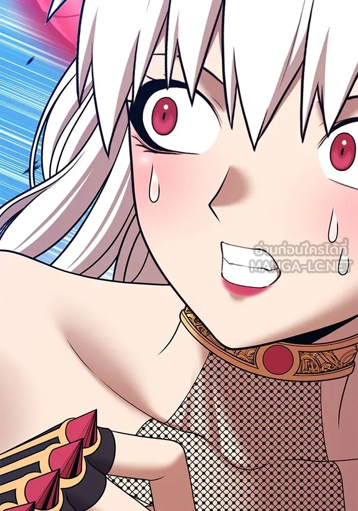 +99 ท่อนไม้พร้อมบวก ตอนที่ 2 ล็อกอิน (2) รูปที่ 186