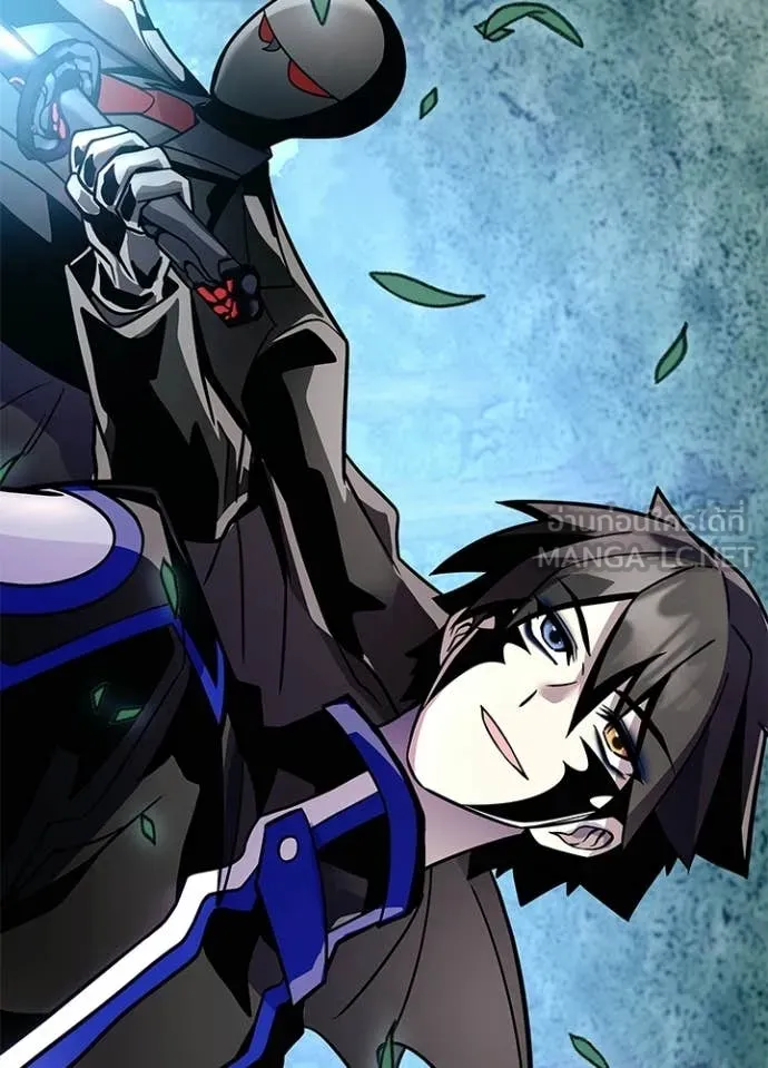 Villain to kill ตอนที่ 206 รูปที่ 166