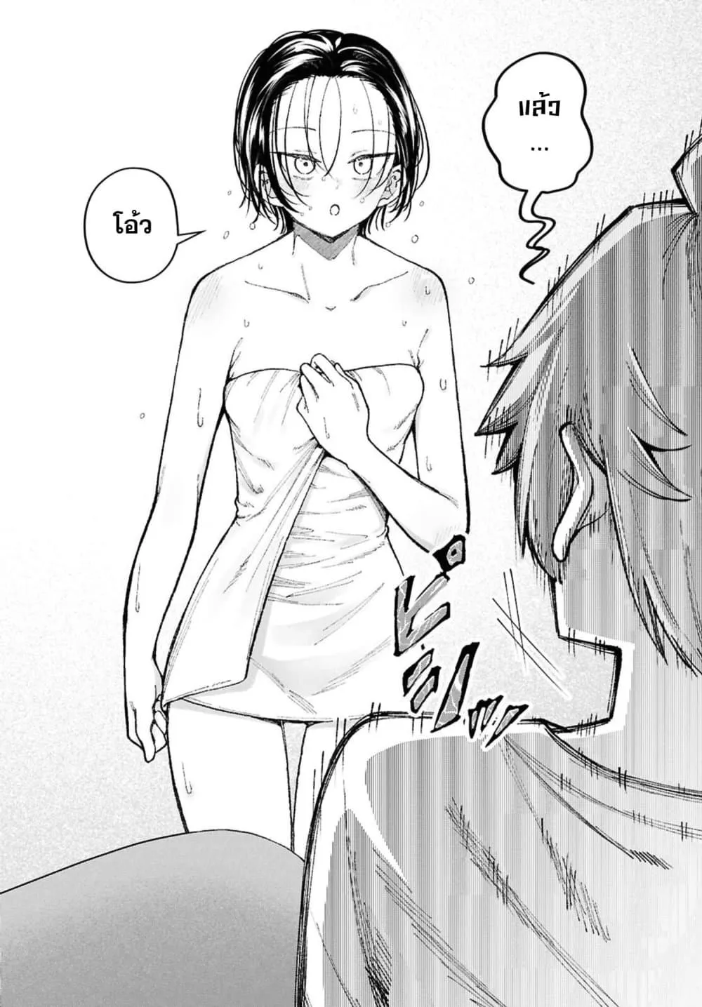 Manga-lc-com อ่านมังงะ อ่านการ์ตูน ออนไลน์ ฟรี Ikemen Oneesan wa Sou Yuu Me de Miraretai ตอนที่ 1 2 3 4 5 6 7 8 9 10 11 12 13 14 ฟรี ไม่มีโฆษณา Manga-lc - อ่าน มังงะ อ่าน การ์ตูน ออนไลน์ อ่านมังงะ ฟรี