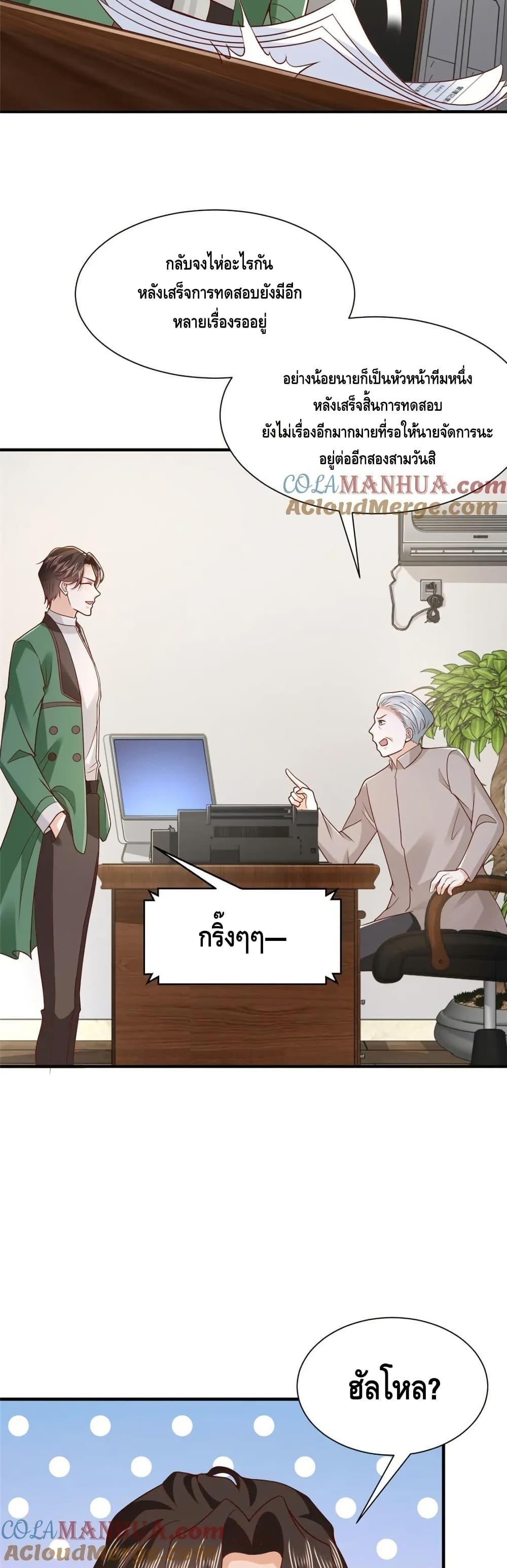 Manga-lc-com อ่านมังงะ อ่านการ์ตูน ออนไลน์ ฟรี RandomlyHaveA ตอนที่ 1 2 3 4 5 6 7 8 9 10 11 12 13 14 ฟรี ไม่มีโฆษณา Manga-lc - อ่าน มังงะ อ่าน การ์ตูน ออนไลน์ อ่านมังงะ ฟรี