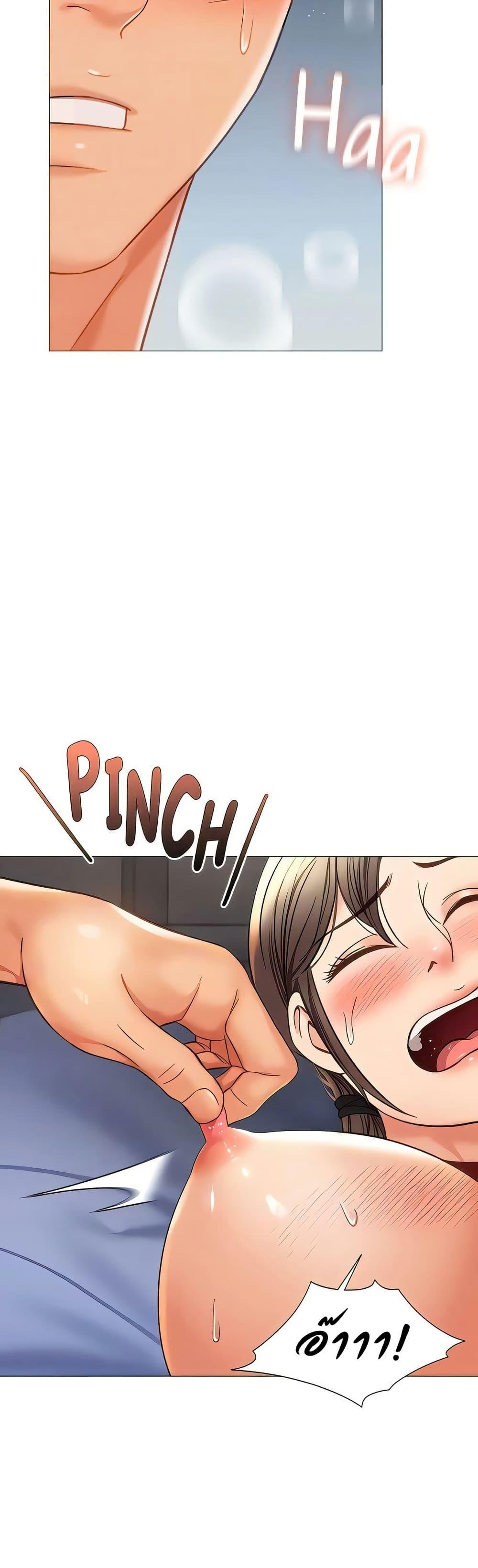 Doujin-Lc- อ่าน โดจิน มังฮวา เกาหลี ญี่ปุ่น จีน แปลไทย Daughter Friend ตอนที่ 1 2 3 4 5 6 7 8 9 10 11 12 13 14 ฟรี ไม่มีโฆษณา อ่าน โดจิน Manhwa เกาหลี ญี่ปุ่น จีน เรามีครบ คัดมาให้เน้นๆ โดจิน 18+ รับประกันความฟินโดย  Doujin Lc