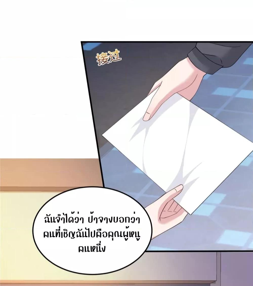 Manga-lc-com อ่านมังงะ อ่านการ์ตูน ออนไลน์ ฟรี ParanoidHiman ตอนที่ 1 2 3 4 5 6 7 8 9 10 11 12 13 14 ฟรี ไม่มีโฆษณา Manga-lc - อ่าน มังงะ อ่าน การ์ตูน ออนไลน์ อ่านมังงะ ฟรี