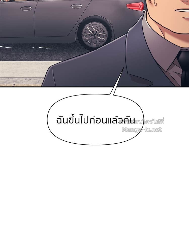 Doujin-Lc- อ่าน โดจิน มังฮวา เกาหลี ญี่ปุ่น จีน แปลไทย โคตรแกร่ง ตอนที่ 1 2 3 4 5 6 7 8 9 10 11 12 13 14 ฟรี ไม่มีโฆษณา อ่าน โดจิน Manhwa เกาหลี ญี่ปุ่น จีน เรามีครบ คัดมาให้เน้นๆ โดจิน 18+ รับประกันความฟินโดย Doujin Lc