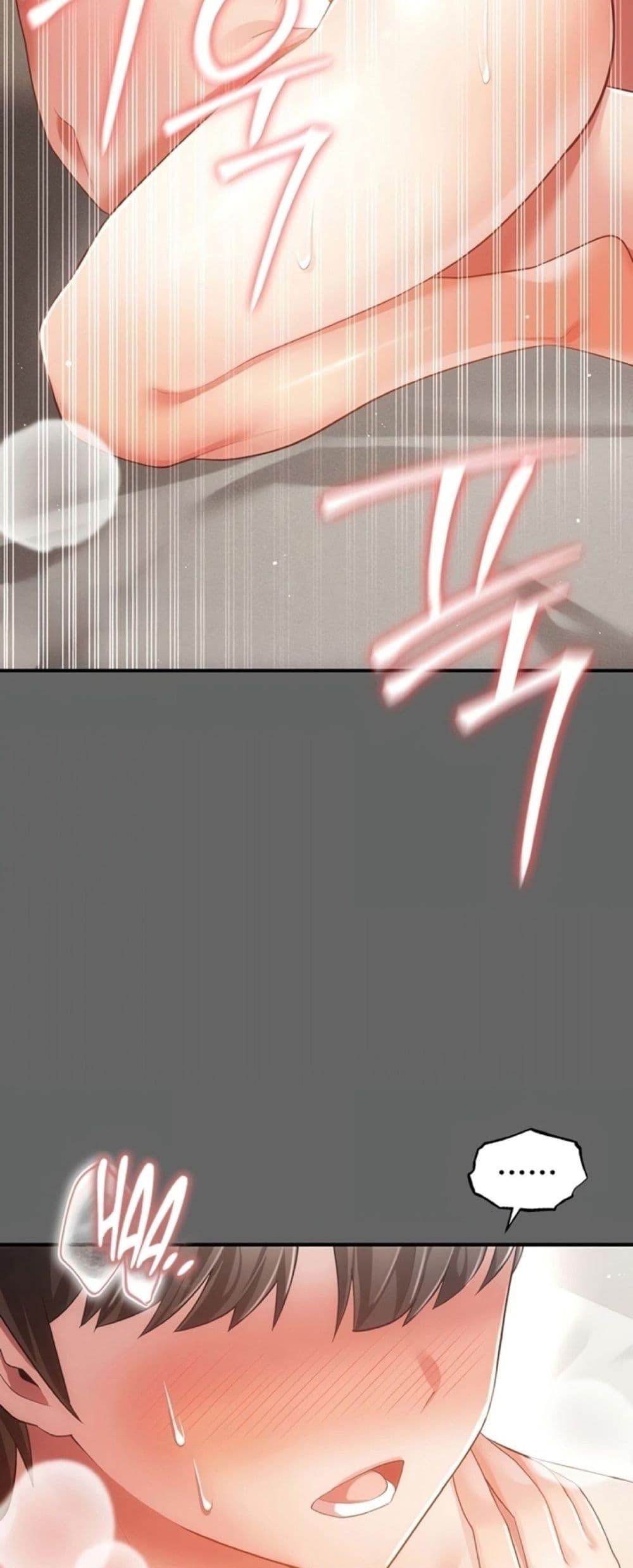 Doujin-Lc- อ่าน โดจิน มังฮวา เกาหลี ญี่ปุ่น จีน แปลไทย A Secret Married ตอนที่ 1 2 3 4 5 6 7 8 9 10 11 12 13 14 ฟรี ไม่มีโฆษณา อ่าน โดจิน Manhwa เกาหลี ญี่ปุ่น จีน เรามีครบ คัดมาให้เน้นๆ โดจิน 18+ รับประกันความฟินโดย  Doujin Lc