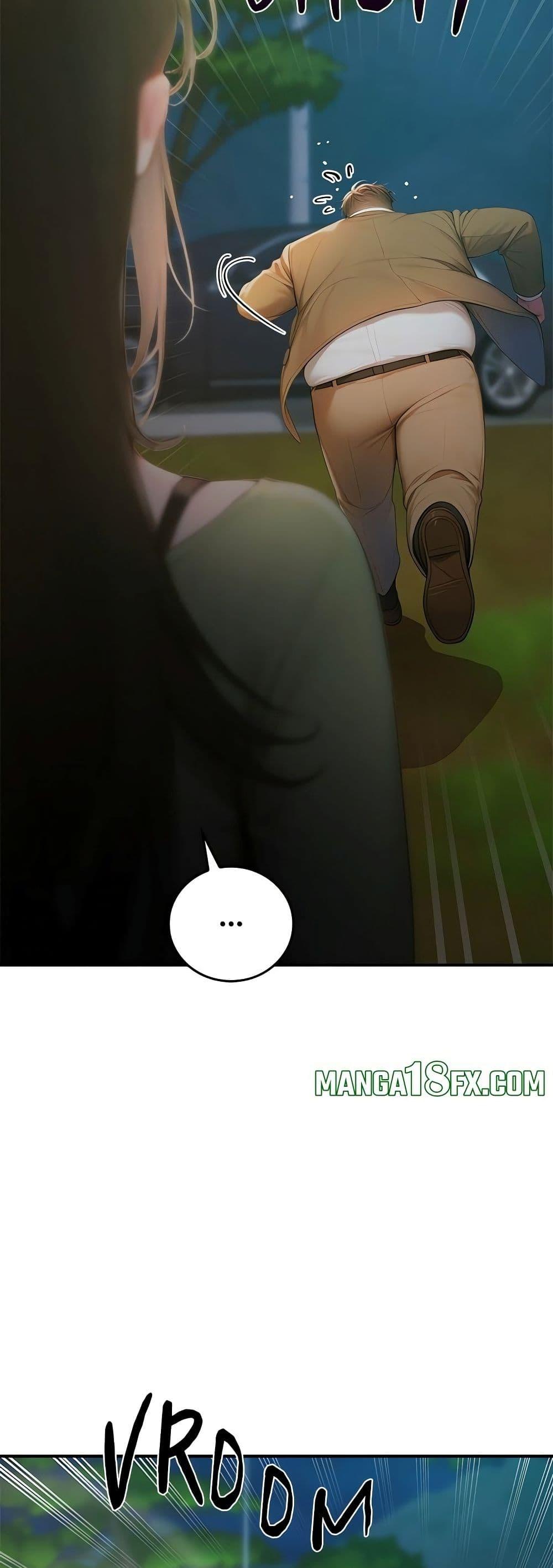Doujin-Lc- อ่าน โดจิน มังฮวา เกาหลี ญี่ปุ่น จีน แปลไทย Paradox ตอนที่ 1 2 3 4 5 6 7 8 9 10 11 12 13 14 ฟรี ไม่มีโฆษณา อ่าน โดจิน Manhwa เกาหลี ญี่ปุ่น จีน เรามีครบ คัดมาให้เน้นๆ โดจิน 18+ รับประกันความฟินโดย  Doujin Lc