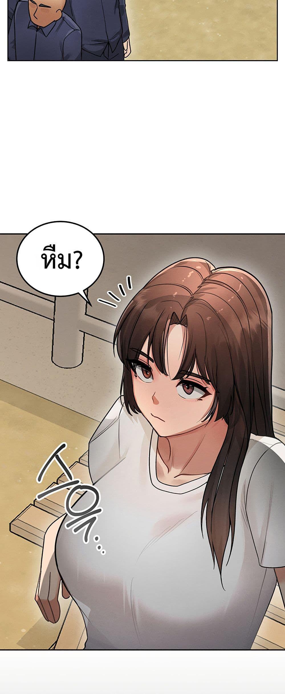 Doujin-Lc- อ่าน โดจิน มังฮวา เกาหลี ญี่ปุ่น จีน แปลไทย TS Punishment ตอนที่ 1 2 3 4 5 6 7 8 9 10 11 12 13 14 ฟรี ไม่มีโฆษณา อ่าน โดจิน Manhwa เกาหลี ญี่ปุ่น จีน เรามีครบ คัดมาให้เน้นๆ โดจิน 18+ รับประกันความฟินโดย  Doujin Lc