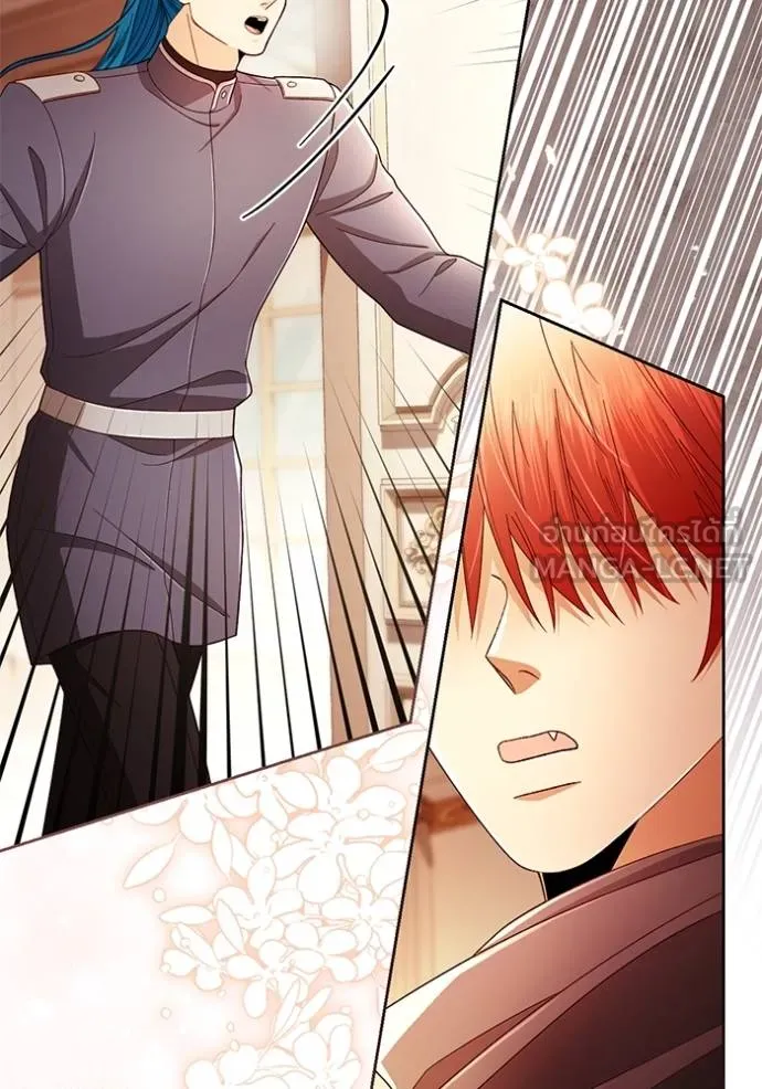 การแต่งงานครั้งใหม่ ตอนที่ 215 รูปที่ 73