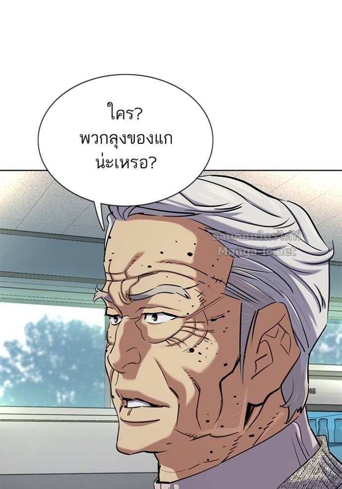 Doujin-Lc- อ่าน โดจิน มังฮวา เกาหลี ญี่ปุ่น จีน แปลไทย Reborn Rich ตอนที่ 1 2 3 4 5 6 7 8 9 10 11 12 13 14 ฟรี ไม่มีโฆษณา อ่าน โดจิน Manhwa เกาหลี ญี่ปุ่น จีน เรามีครบ คัดมาให้เน้นๆ โดจิน 18+ รับประกันความฟินโดย Doujin Lc
