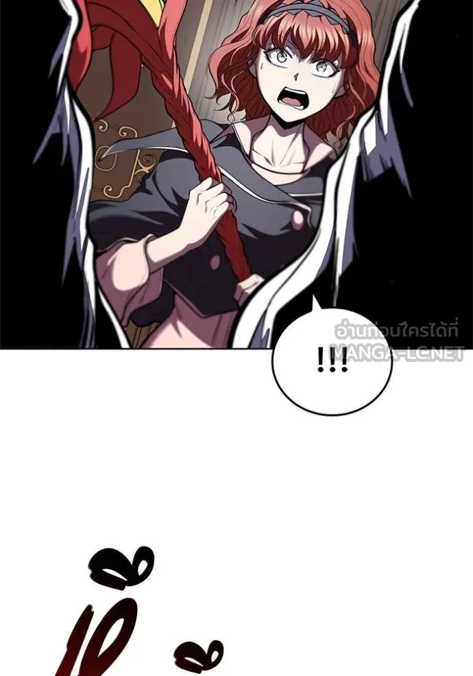 เกิดใหม่ในร่างดยุก ตอนที่ 119 รูปที่ 119