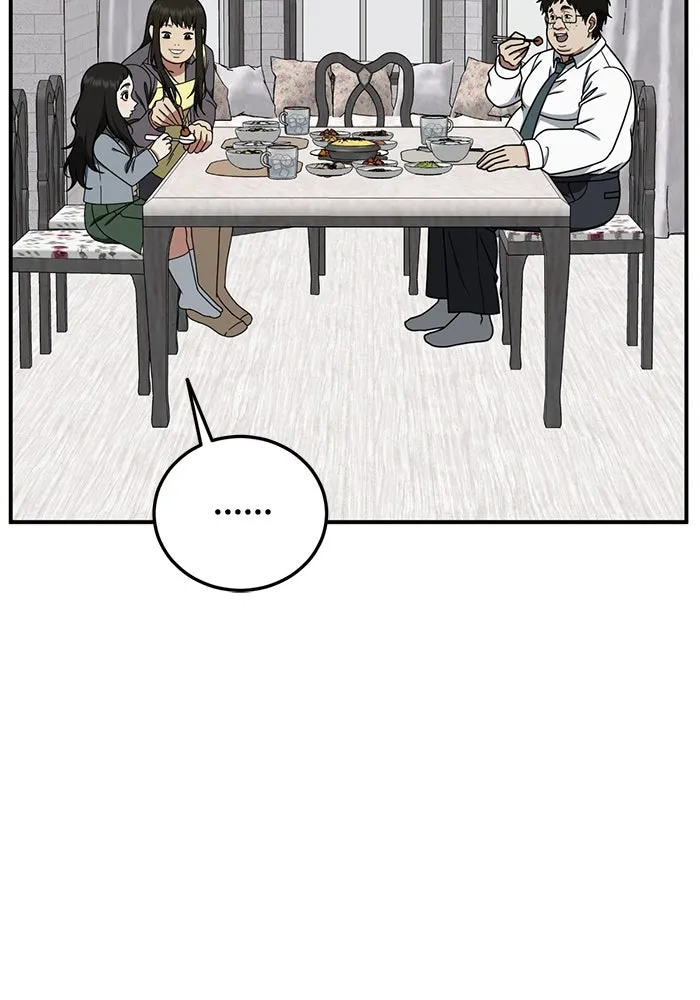 ช่วยเปลี่ยนฉันที ตอนที่ 191. ซีซัน 1 ภาคพิเศษ 1  เอเดน รูปที่ 13