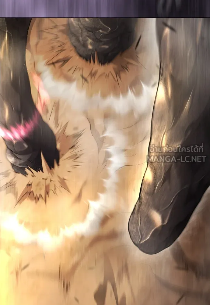 ยุคแห่งยอดมนุษย์ ตอนที่ 59 รูปที่ 141