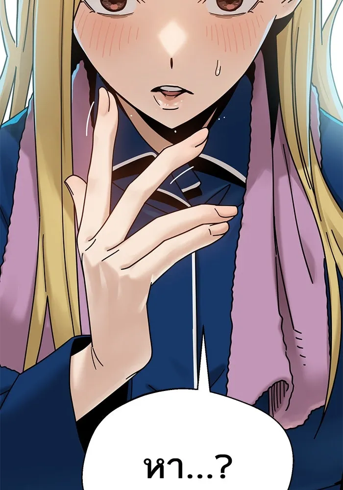 โชคชะตานำพารัก ตอนที่ 34 การจะจูบกันน่ะ รูปที่ 95