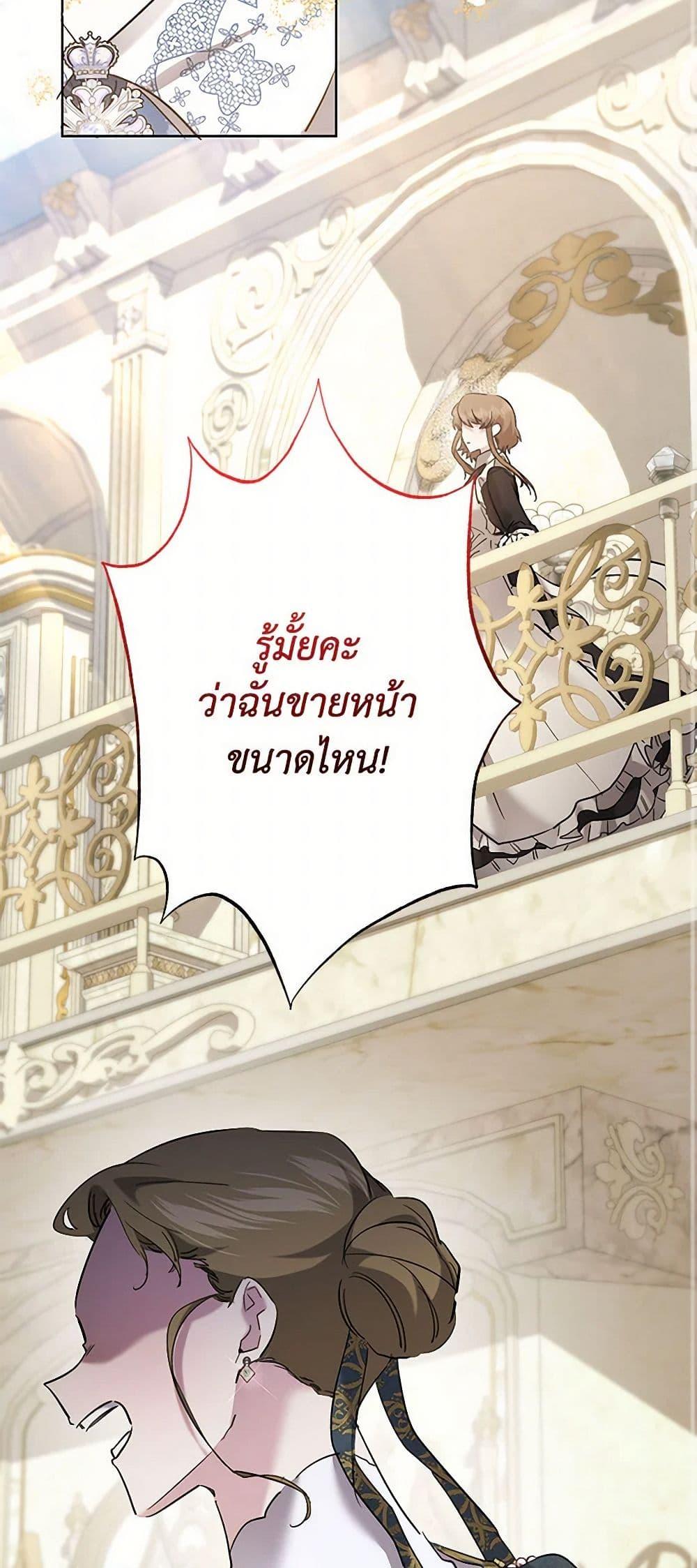 Manga-lc-com อ่านมังงะ อ่านการ์ตูน ออนไลน์ ฟรี I Need to Raise My Sister Right ตอนที่ 1 2 3 4 5 6 7 8 9 10 11 12 13 14 ฟรี ไม่มีโฆษณา Manga-lc - อ่าน มังงะ อ่าน การ์ตูน ออนไลน์ อ่านมังงะ ฟรี