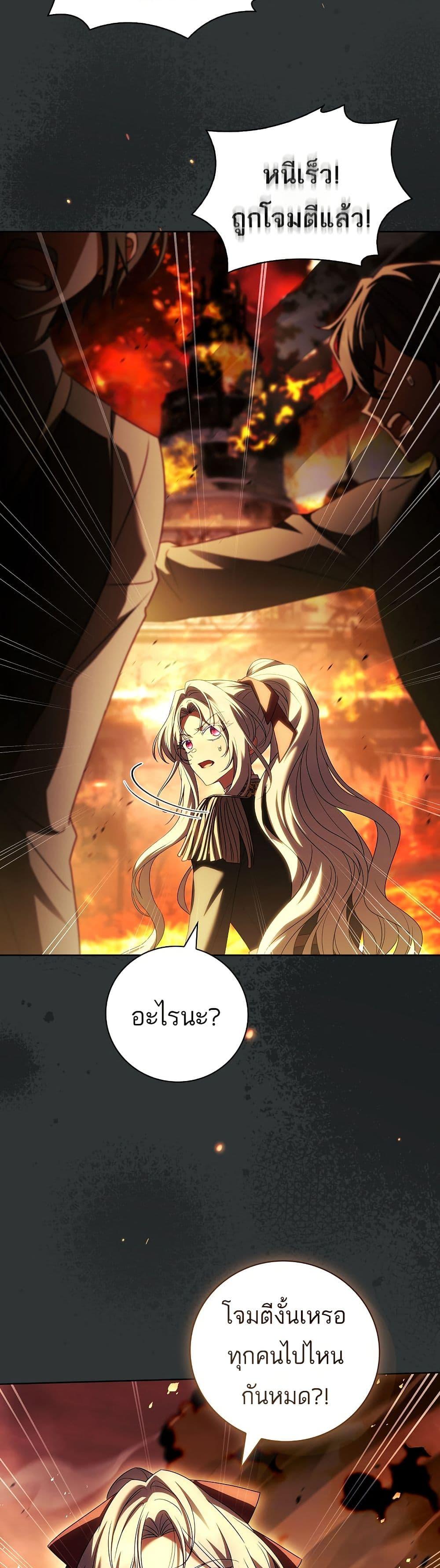 Manga-lc-com อ่านมังงะ อ่านการ์ตูน ออนไลน์ ฟรี The Father and the Daughter ตอนที่ 1 2 3 4 5 6 7 8 9 10 11 12 13 14 ฟรี ไม่มีโฆษณา Manga-lc - อ่าน มังงะ อ่าน การ์ตูน ออนไลน์ อ่านมังงะ ฟรี