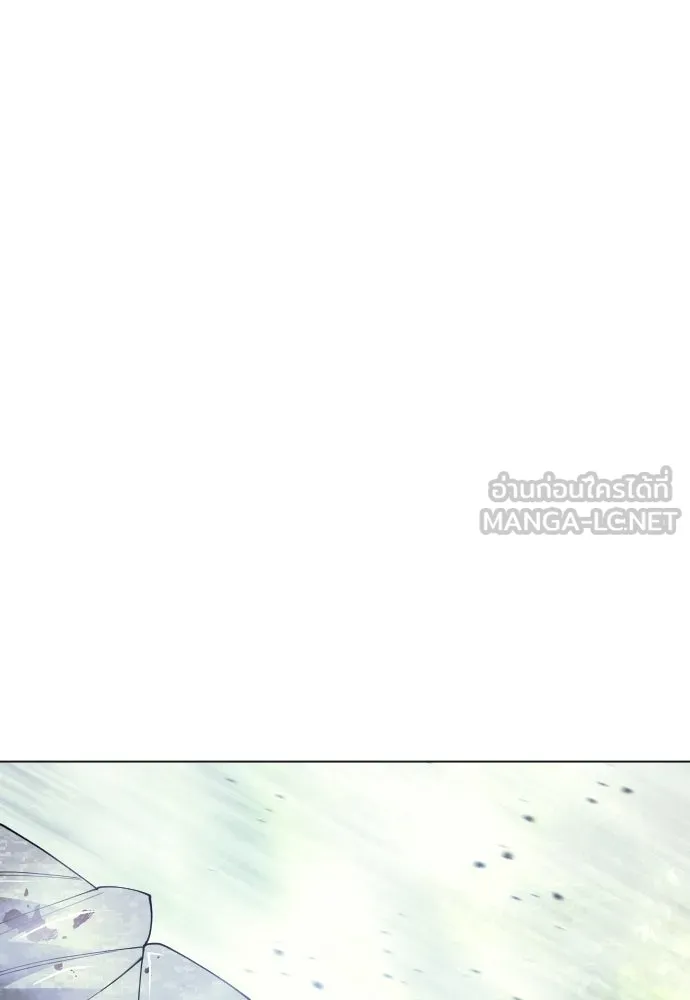 ยุคแห่งยอดมนุษย์ ตอนที่ 108 รูปที่ 159