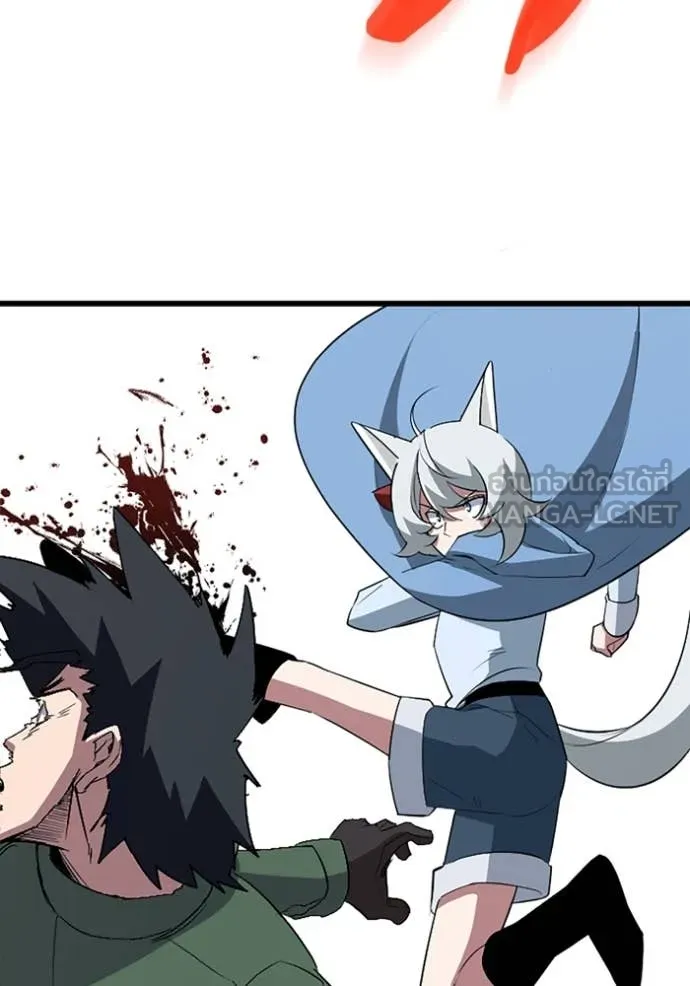 โคตรอาวุธลับ ตอนที่ 45 รูปที่ 33