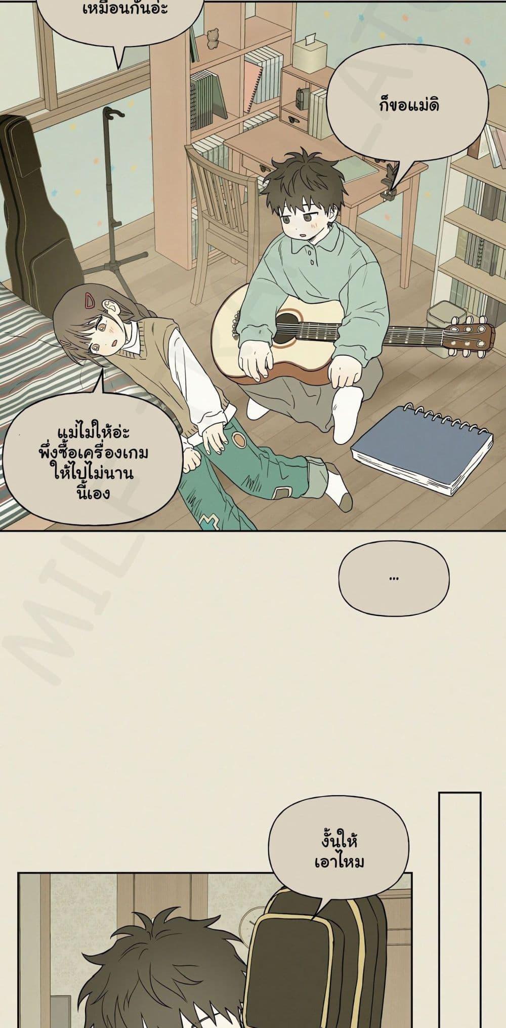 Doujin-Lc- อ่าน โดจิน มังฮวา เกาหลี ญี่ปุ่น จีน แปลไทย 3xLover ตอนที่ 1 2 3 4 5 6 7 8 9 10 11 12 13 14 ฟรี ไม่มีโฆษณา อ่าน โดจิน Manhwa เกาหลี ญี่ปุ่น จีน เรามีครบ คัดมาให้เน้นๆ โดจิน 18+ รับประกันความฟินโดย  Doujin Lc