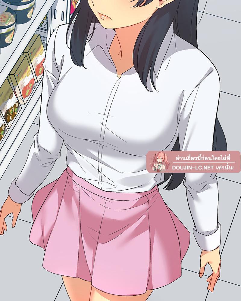 Doujin-Lc- อ่าน โดจิน มังฮวา เกาหลี ญี่ปุ่น จีน แปลไทย แอปทะลวงรัก ตอนที่ 1 2 3 4 5 6 7 8 9 10 11 12 13 14 ฟรี ไม่มีโฆษณา อ่าน โดจิน Manhwa เกาหลี ญี่ปุ่น จีน เรามีครบ คัดมาให้เน้นๆ โดจิน 18+ รับประกันความฟินโดย  Doujin Lc