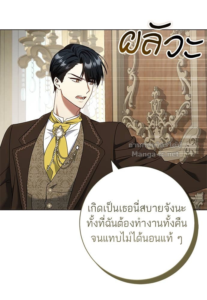 Doujin-Lc- อ่าน โดจิน มังฮวา เกาหลี ญี่ปุ่น จีน แปลไทย อยากได้ ก็เอาไป ตอนที่ 1 2 3 4 5 6 7 8 9 10 11 12 13 14 ฟรี ไม่มีโฆษณา อ่าน โดจิน Manhwa เกาหลี ญี่ปุ่น จีน เรามีครบ คัดมาให้เน้นๆ โดจิน 18+ รับประกันความฟินโดย Doujin Lc