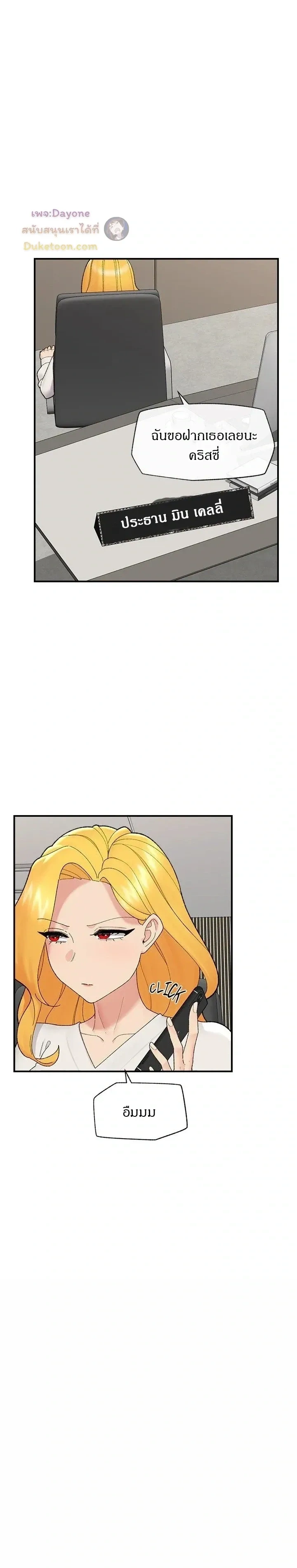 Doujin-Lc- อ่าน โดจิน มังฮวา เกาหลี ญี่ปุ่น จีน แปลไทย Hypnotist Security Guard พลิกชีวิตยามด้วยแอปสะกดเสียว ตอนที่ 1 2 3 4 5 6 7 8 9 10 11 12 13 14 ฟรี ไม่มีโฆษณา อ่าน โดจิน Manhwa เกาหลี ญี่ปุ่น จีน เรามีครบ คัดมาให้เน้นๆ โดจิน 18+ รับประกันความฟินโดย  Doujin Lc
