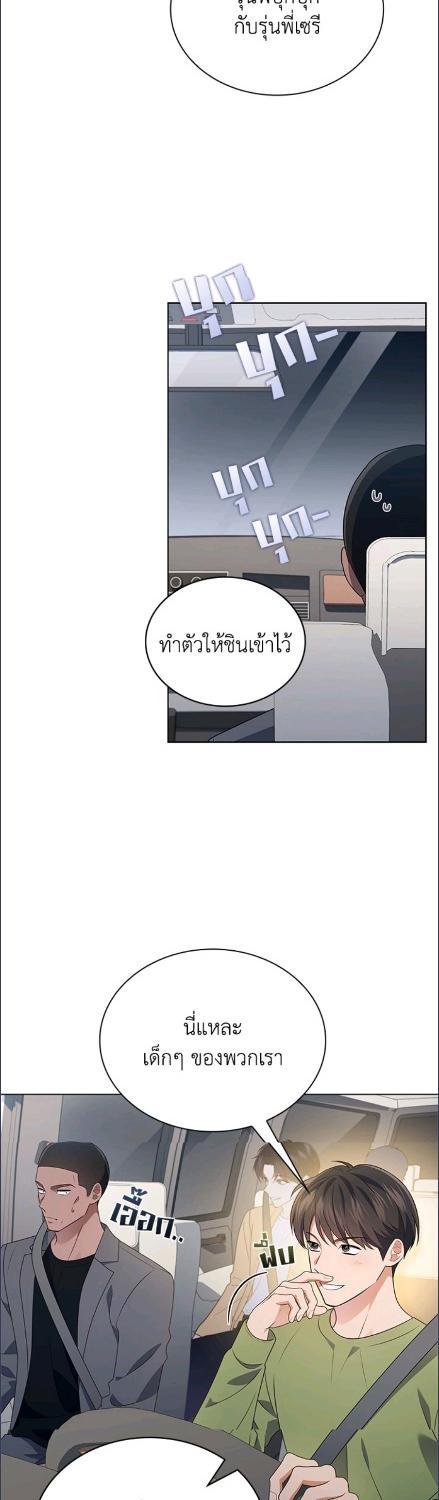 Manga-lc-com อ่านมังงะ อ่านการ์ตูน ออนไลน์ ฟรี In This Life, the Greatest Star in the Universe ตอนที่ 1 2 3 4 5 6 7 8 9 10 11 12 13 14 ฟรี ไม่มีโฆษณา Manga-lc - อ่าน มังงะ อ่าน การ์ตูน ออนไลน์ อ่านมังงะ ฟรี