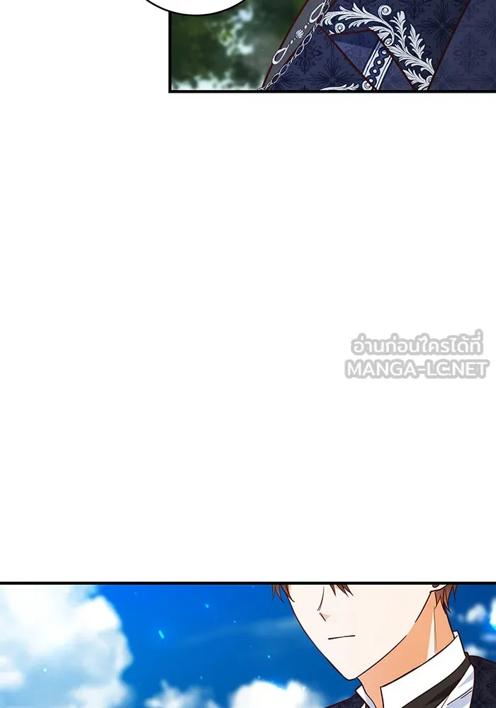 นางร้ายที่ไหนจะมีคุณธรรม ตอนที่ 48 รูปที่ 105