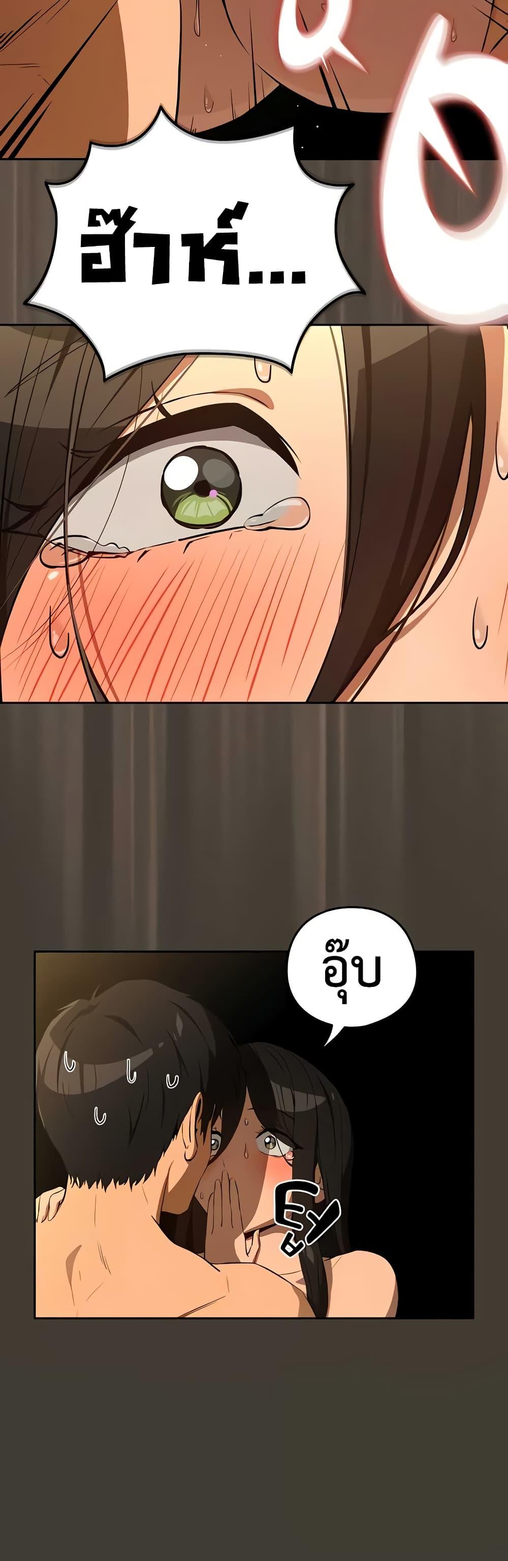 Doujin-Lc- อ่าน โดจิน มังฮวา เกาหลี ญี่ปุ่น จีน แปลไทย After Work Love ตอนที่ 1 2 3 4 5 6 7 8 9 10 11 12 13 14 ฟรี ไม่มีโฆษณา อ่าน โดจิน Manhwa เกาหลี ญี่ปุ่น จีน เรามีครบ คัดมาให้เน้นๆ โดจิน 18+ รับประกันความฟินโดย  Doujin Lc