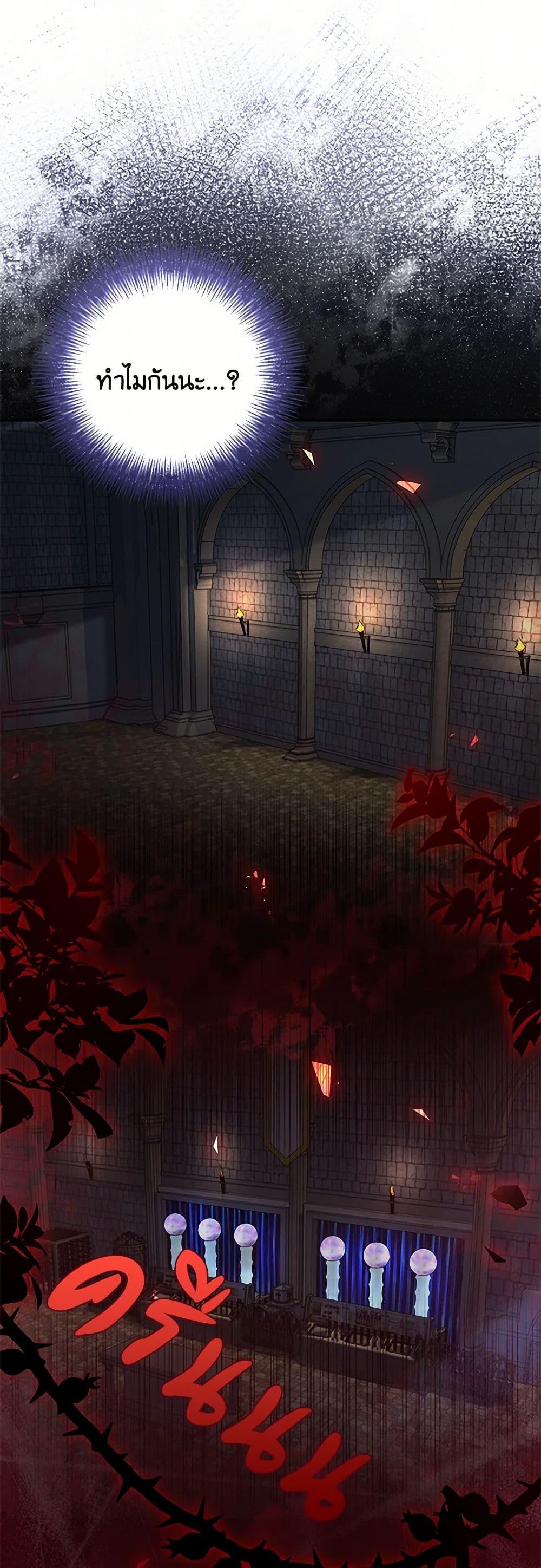 Manga-lc-com อ่านมังงะ อ่านการ์ตูน ออนไลน์ ฟรี After the Frozen Heart Melts ตอนที่ 1 2 3 4 5 6 7 8 9 10 11 12 13 14 ฟรี ไม่มีโฆษณา Manga-lc - อ่าน มังงะ อ่าน การ์ตูน ออนไลน์ อ่านมังงะ ฟรี